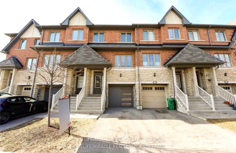 1305 Granrock Crescent, Mississauga | Image 1