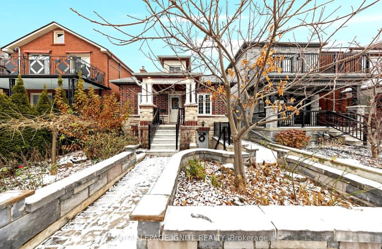 97 Sellers Avenue, Toronto | Image 1