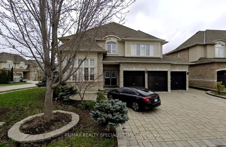 33 Supino Crescent, Brampton | Image 1