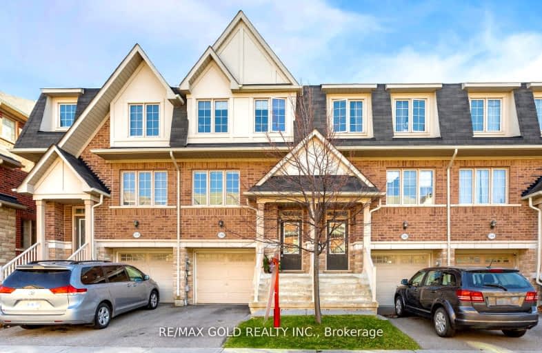 1308 Granrock Crescent, Mississauga | Image 1