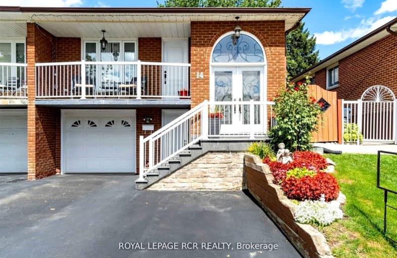 Upper-14 Skelton Boulevard, Brampton | Image 1