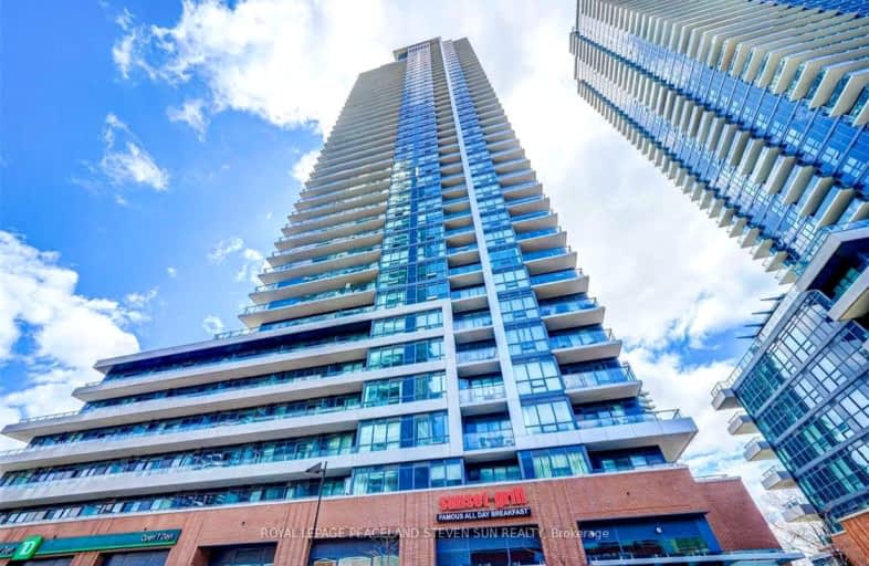 1606-2212 Lake Shore Boulevard West, Toronto | Image 1