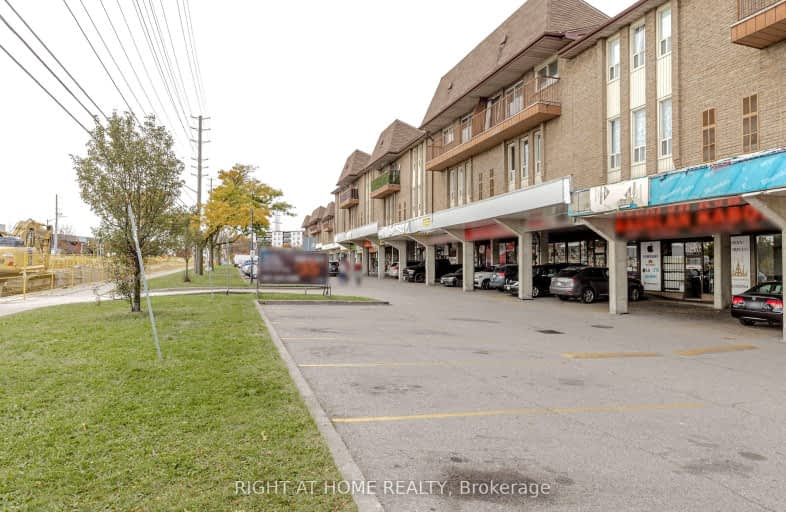 31-40 Rexdale Boulevard, Toronto | Image 1