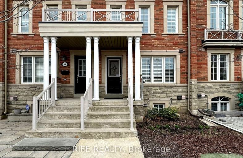 32 Odoardo Disanto Circle, Toronto | Image 1