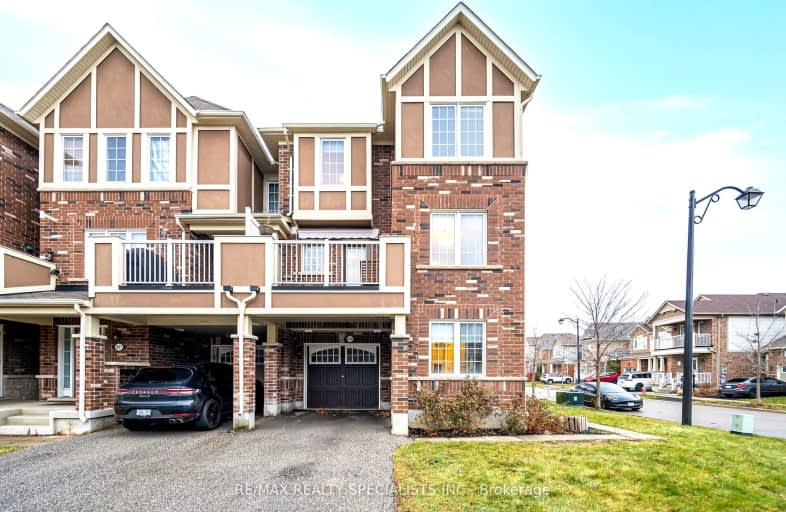 1629 Gainer Crescent, Milton | Image 1