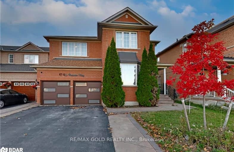 17 Via Romano Way, Brampton | Image 1