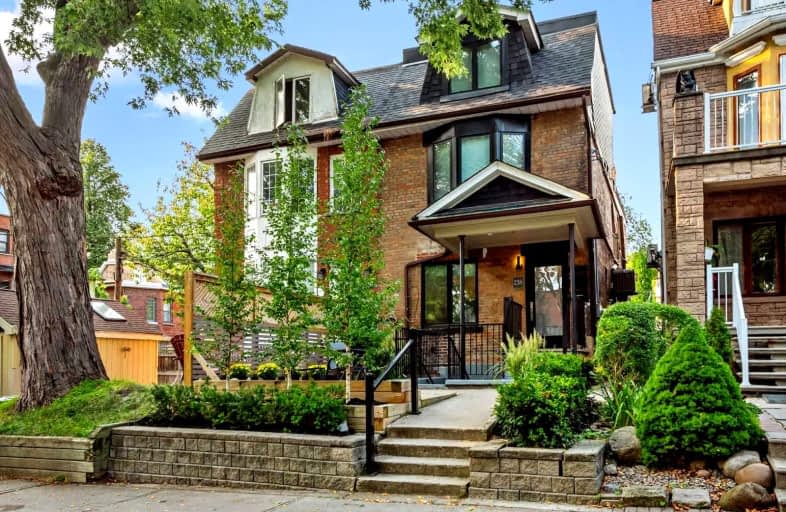 238 Garden Avenue, Toronto | Image 1