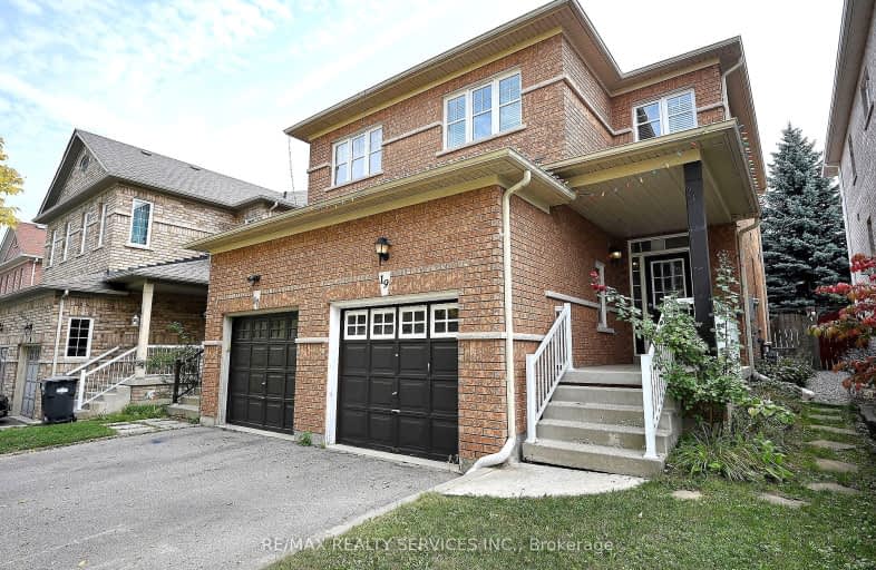 19 Martree Crescent, Brampton | Image 1