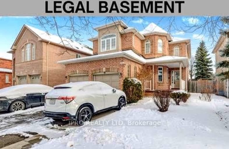 14 Twin Willow Crescent, Brampton | Image 1