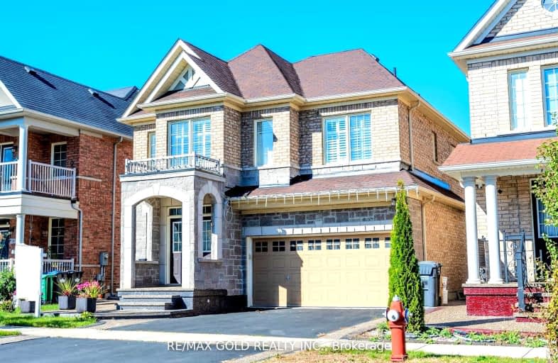 22 Ripple Street, Brampton | Image 1