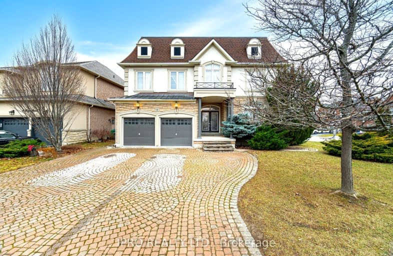 2 Hugo Road, Brampton | Image 1