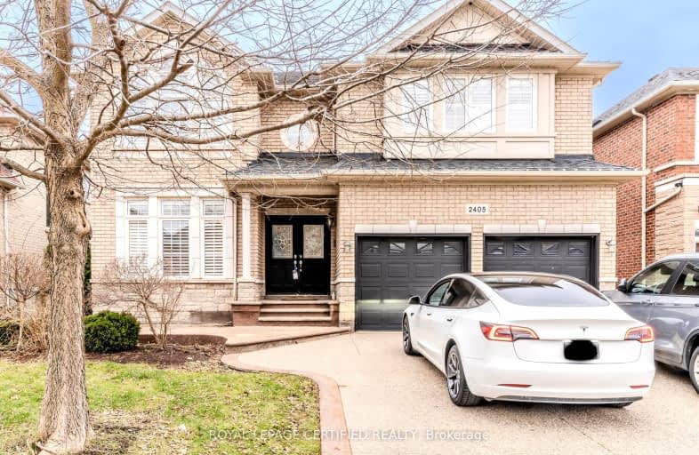 2405 Tesla Crescent, Oakville | Image 1