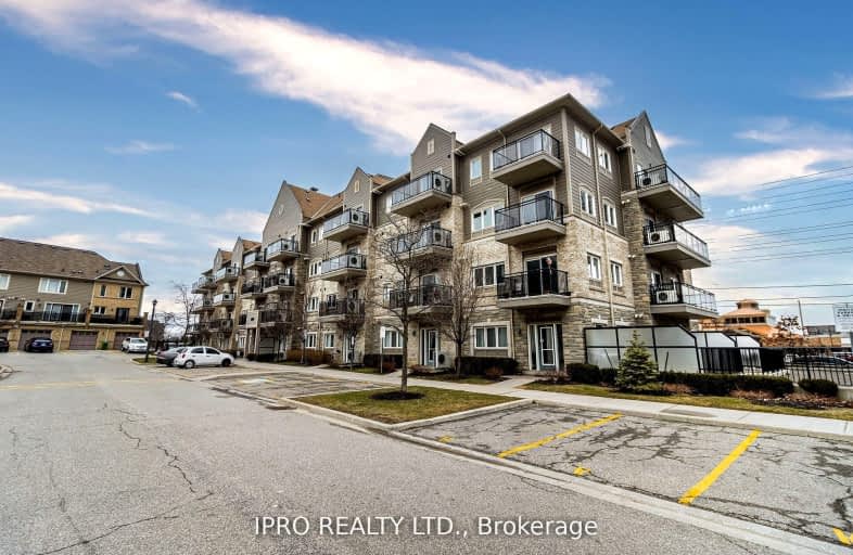 110-5170 Winston Churchill Boulevard, Mississauga | Image 1