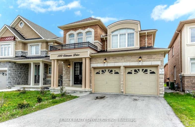 BSMNT-100 Veterans Drive, Brampton | Image 1