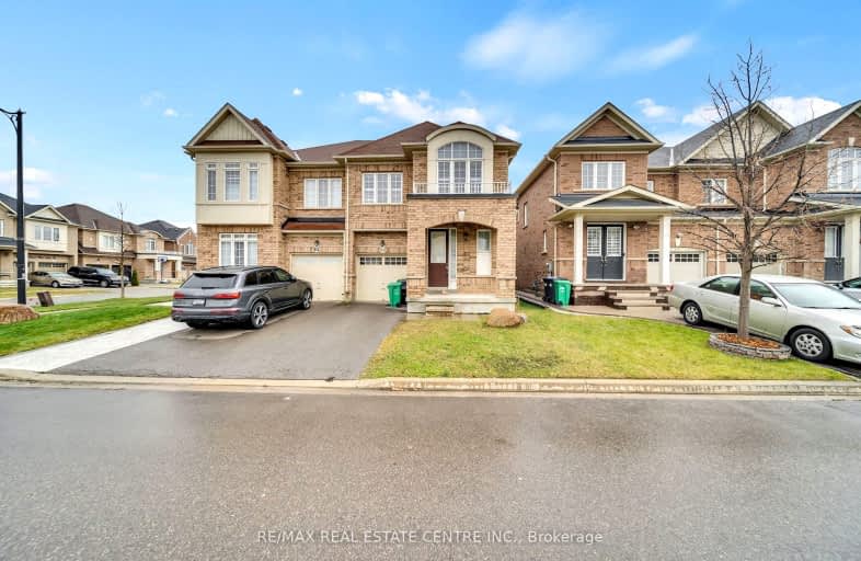 81 Vezna Crescent, Brampton | Image 1