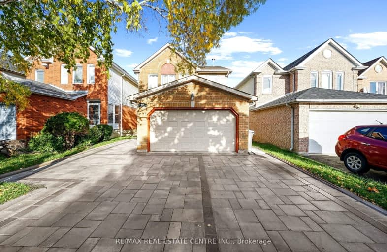 33 Trammell Lane, Brampton | Image 1