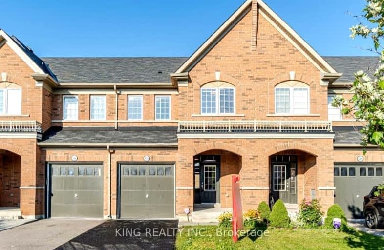 118 Sussexvale Drive, Brampton | Image 1