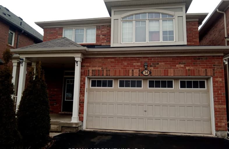 BSMT-34 Ventura Avenue, Brampton | Image 1