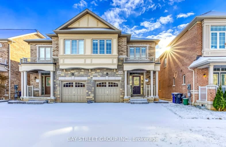 428 George Ryan Avenue, Oakville | Image 1