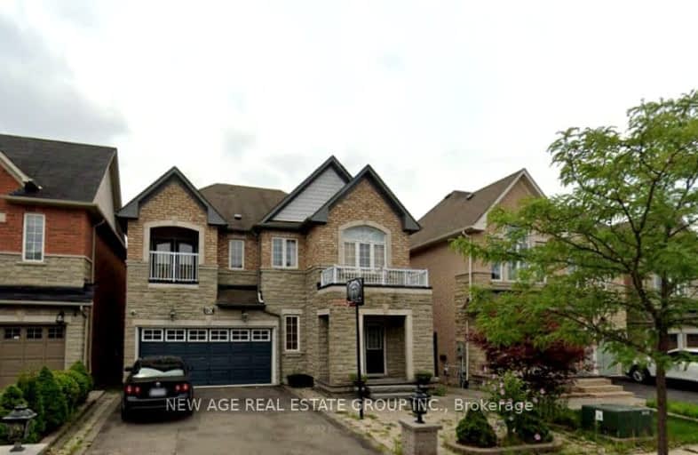 80 Tatra Crescent, Brampton | Image 1