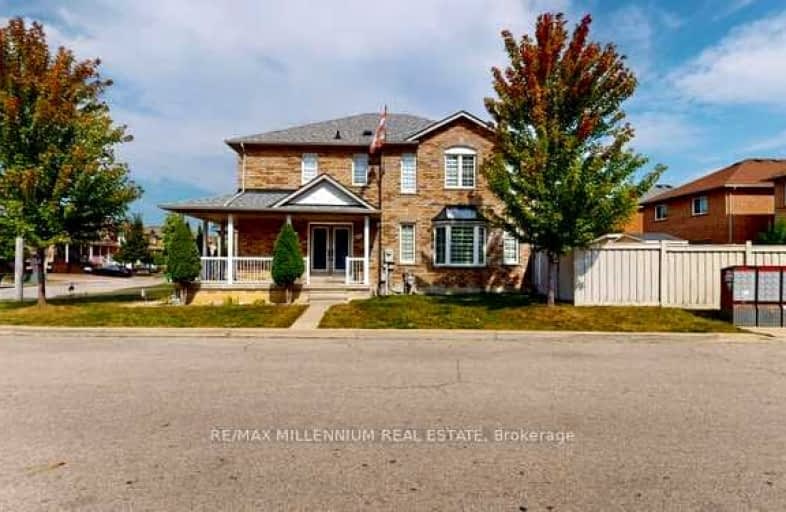 25 Trevino Crescent, Brampton | Image 1