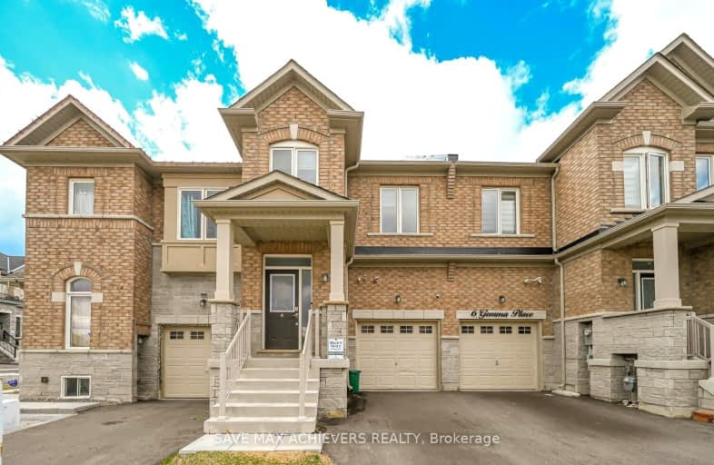 4 Gemma Place, Brampton | Image 1