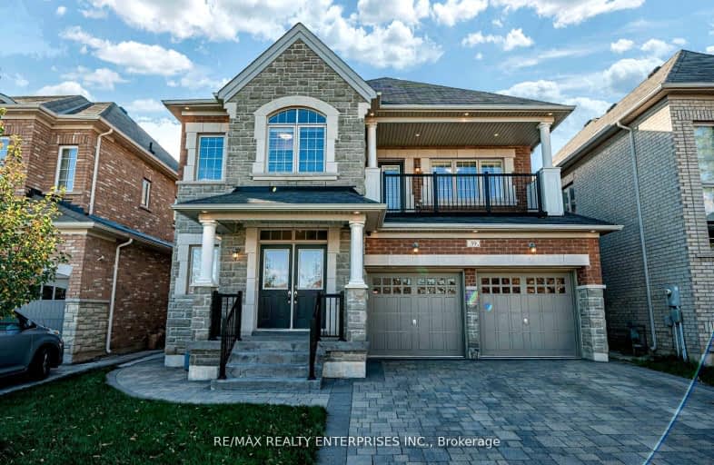 39 Lampman Crescent, Brampton | Image 1