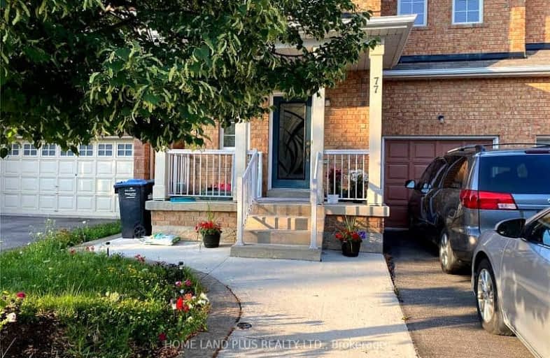 BSMNT-77 Personna Circle, Brampton | Image 1