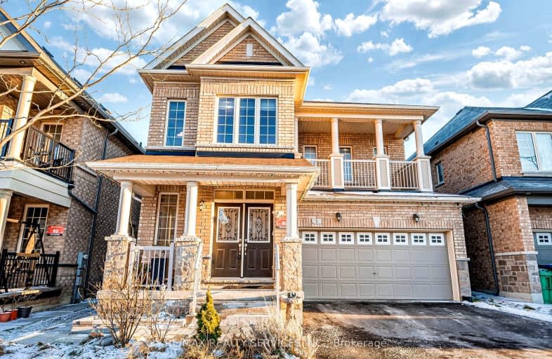 5 Sinatra Street, Brampton | Image 1