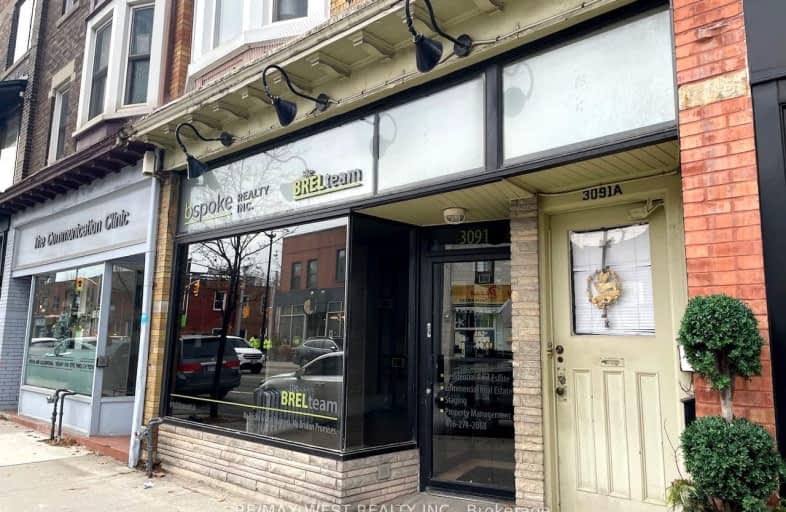 3091 Dundas Street West, Toronto | Image 1