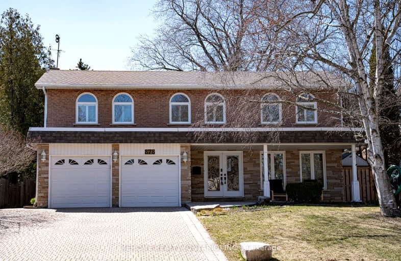 878 Silver Birch Trail, Mississauga | Image 1