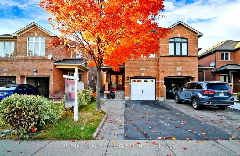 66 Vintage Gate, Brampton | Image 1