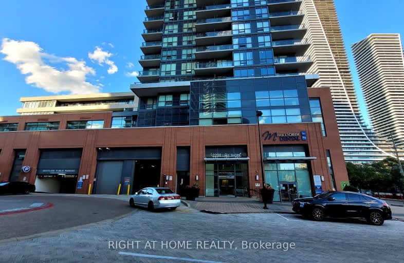 2205-2200 Lake Shore Boulevard West, Toronto | Image 1