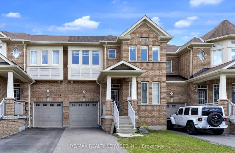 19 Sky Harbour Drive, Brampton | Image 1