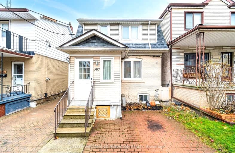 387 Hopewell Avenue, Toronto | Image 1