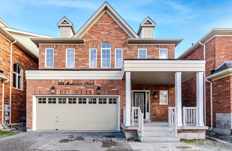 384 Michener Place, Milton | Image 1