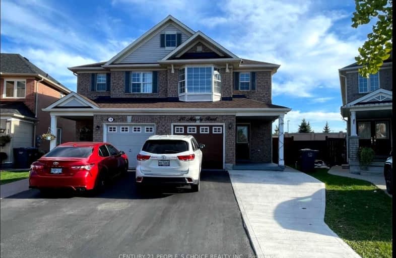 20 Murphy Road, Brampton | Image 1