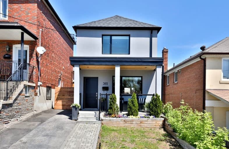 365 Harvie Avenue, Toronto | Image 1