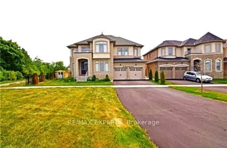 16 Havanna Crescent, Brampton | Image 1