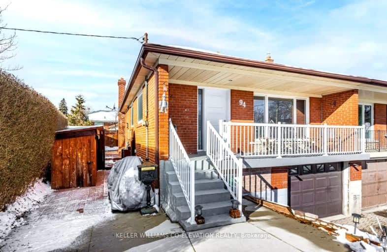 94 Archibald Street, Brampton | Image 1