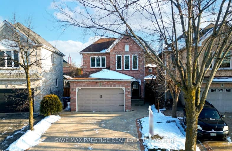 7 Hood Crescent, Brampton | Image 1