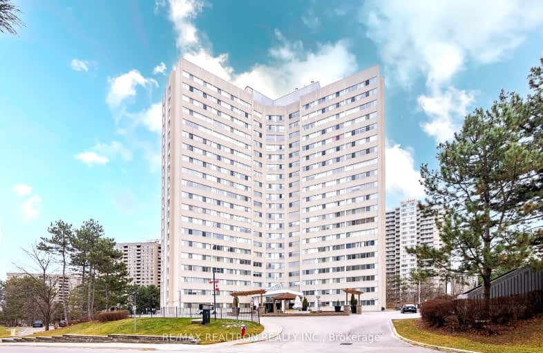 703-3695 Kaneff Crescent, Mississauga | Image 1