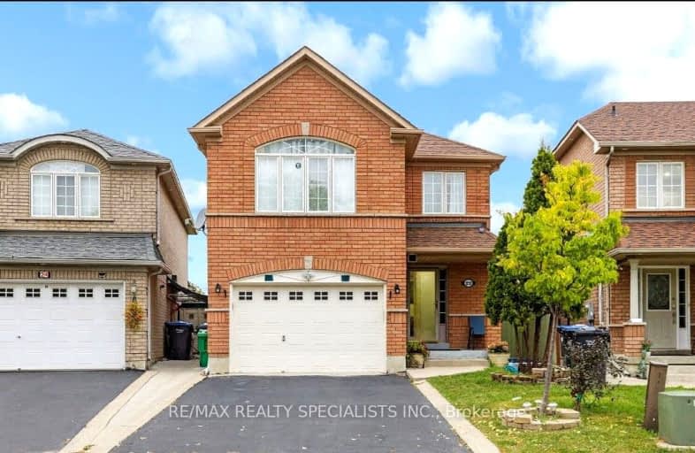 22 Serenity Lane, Brampton | Image 1