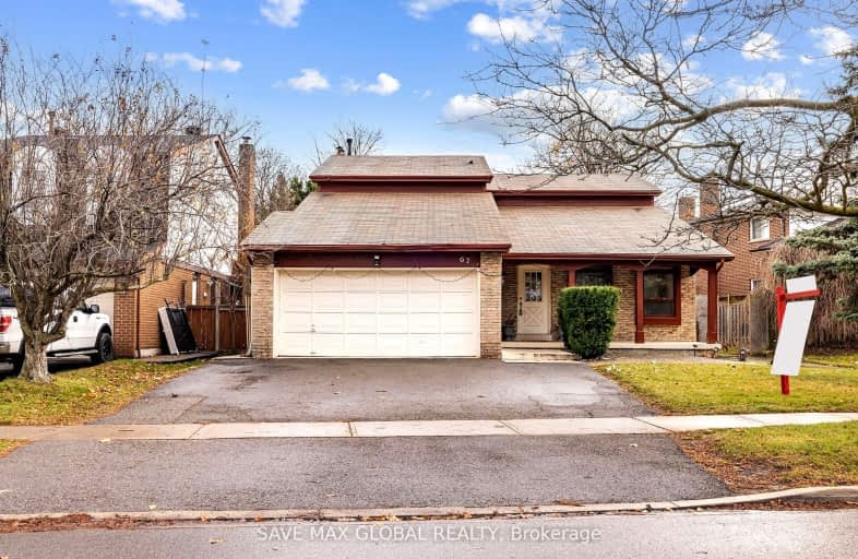 67 Massey Street, Brampton | Image 1