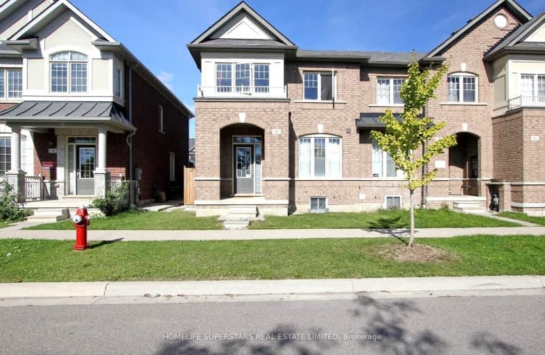 80 Saint Dennis Road, Brampton | Image 1