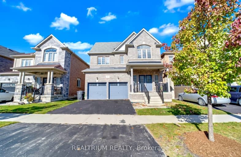 22 Clockwork Drive, Brampton | Image 1