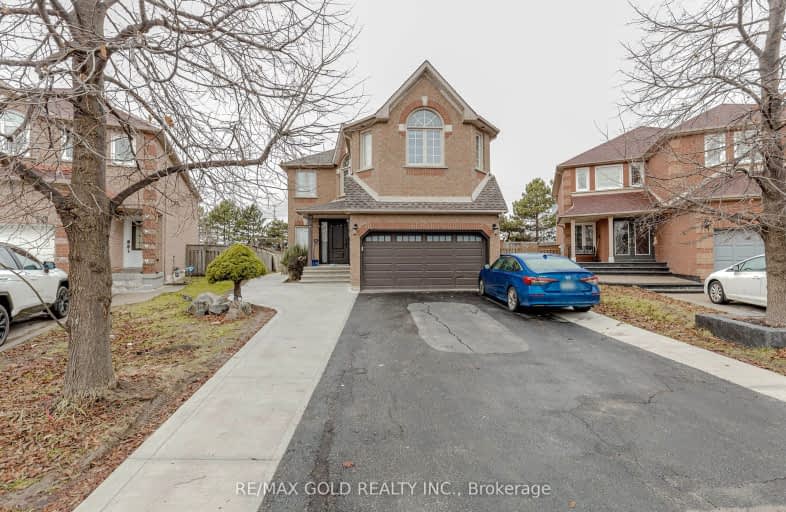 Bsmt-72 Chadwick Street, Brampton | Image 1