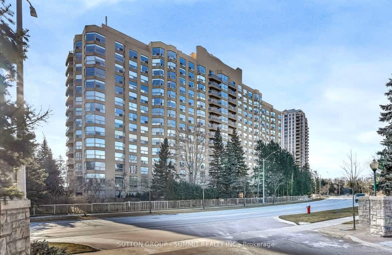 403-1800 The Collegeway, Mississauga | Image 1