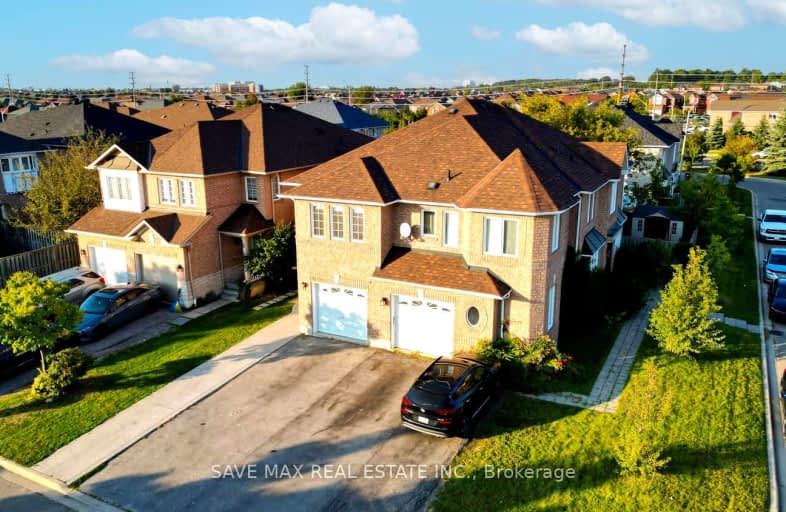 1014 Foxglove Place, Mississauga | Image 1