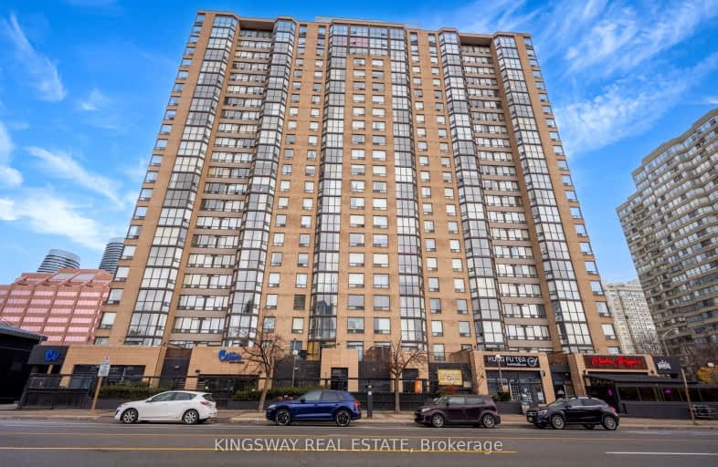 PH09-285 Enfield Place, Mississauga | Image 1